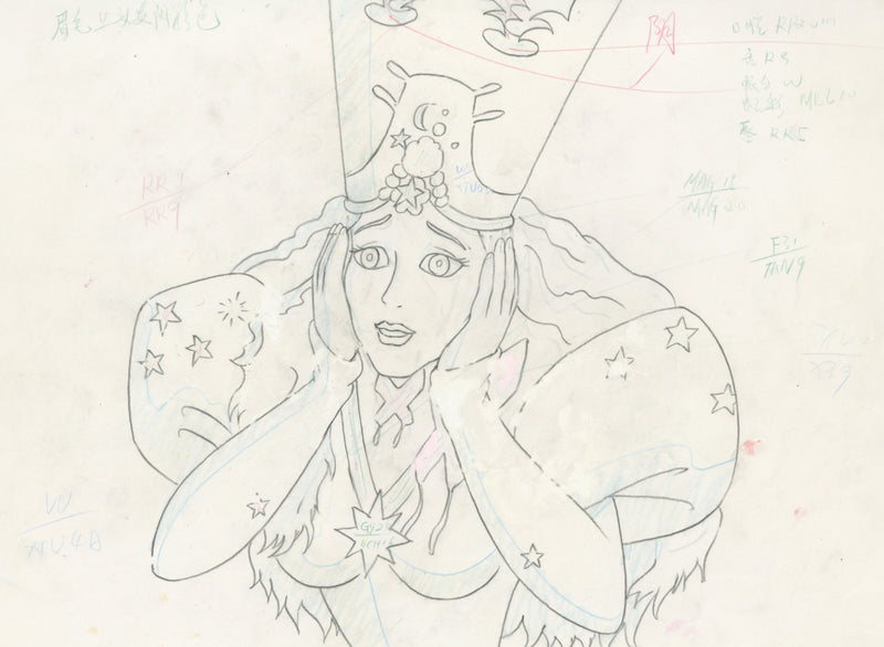 The Wizard of Oz Original Production Cel and Drawing: Glinda