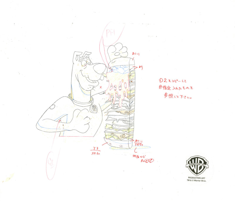 Scooby-Doo on Zombie Island Original Production Cel with Matching Drawing Signed by Bob Singer: Scooby, Shaggy