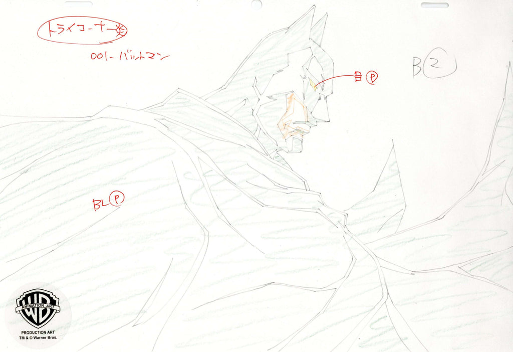 Batman, Gotham Knight Original Production Drawing: Batman - Choice Fine Art