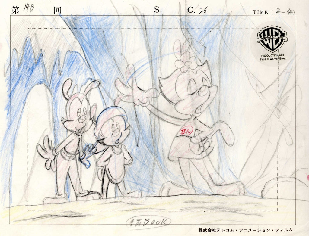 Animaniacs Original Production Drawing: Yakko, Wakko, and Dot - Choice Fine Art