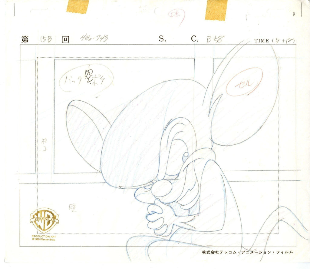 Animaniacs Original Production Layout Drawing: Brain - Choice Fine Art