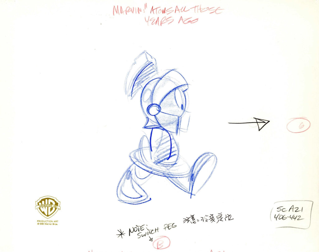 Looney Tunes Original Production Drawing: Marvin the Martian - Choice Fine Art