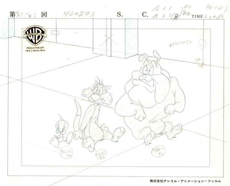 Looney Tunes Original Production Drawing: Tweety, Sylvester, And Hector - Choice Fine Art