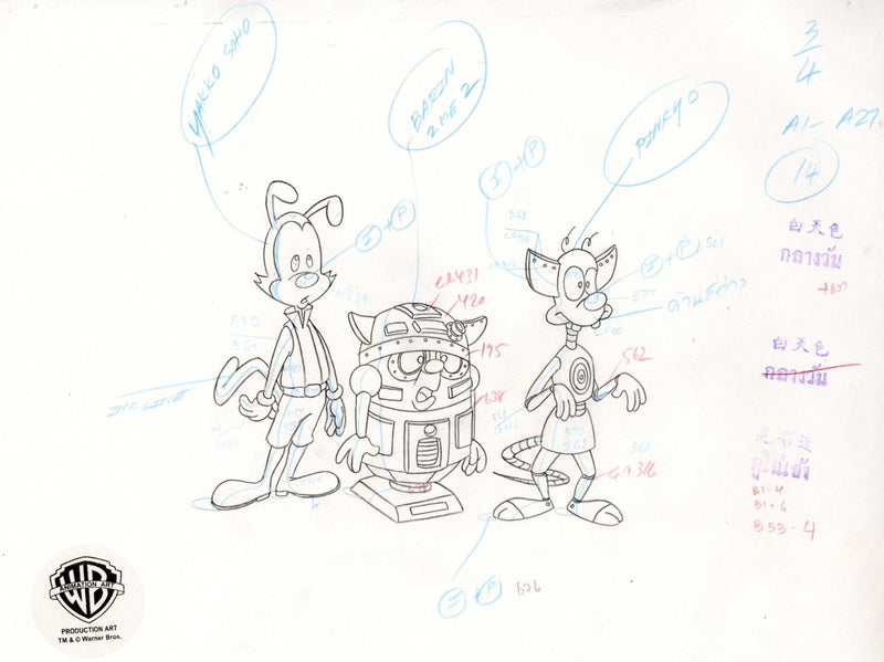 Pinky And The Brain Original Production Drawing: Yak Soho, Brain2-Me2, and 3-PinkEO - Choice Fine Art