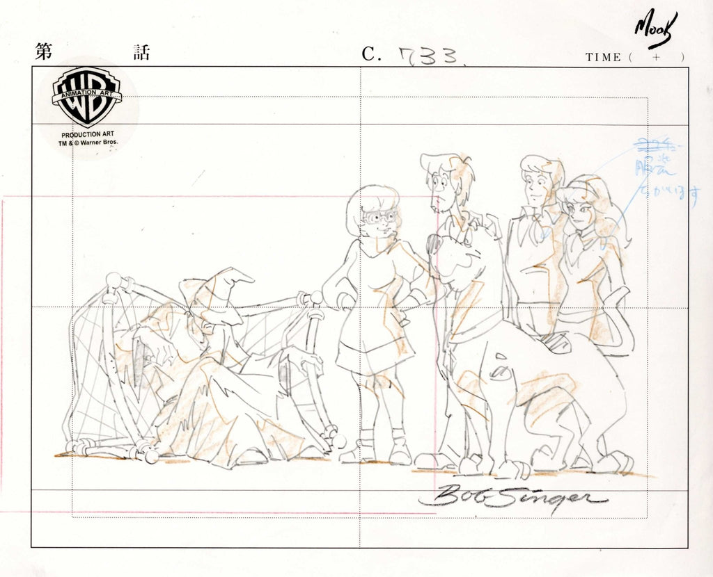 Scooby-Doo and The Witch's Ghost Original Production Drawing: Scooby, Shaggy, Velma, Daphne, and Fred - Choice Fine Art