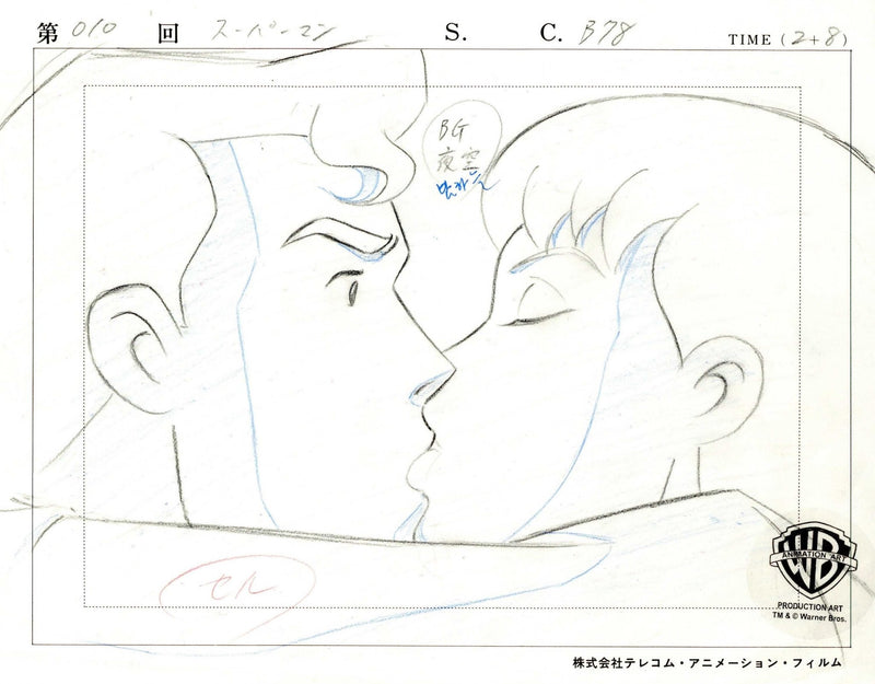 Superman the Animated Series Original Production Drawing: Superman and Lana - Choice Fine Art